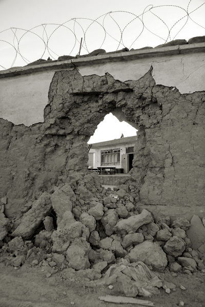 File:Hole in Wall.jpg