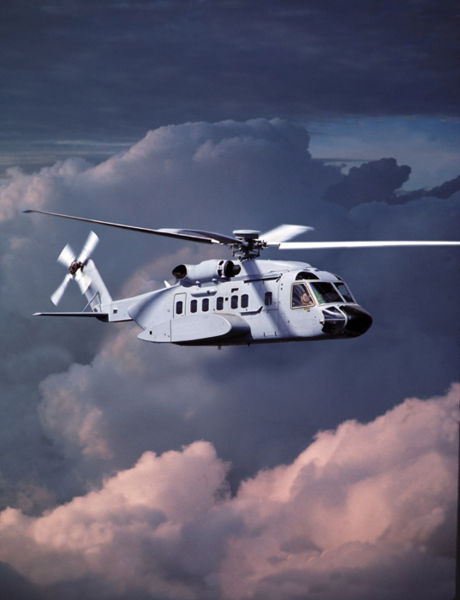 File:Cyclone.jpg